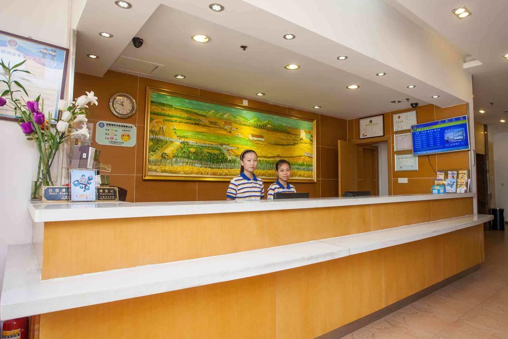 7Days Inn Guangzhou Panyu Chimlong South Railway Station Εξωτερικό φωτογραφία