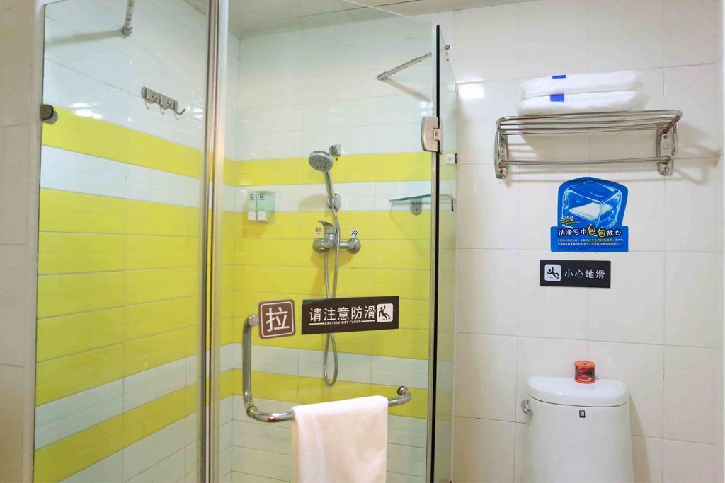 7Days Inn Guangzhou Panyu Chimlong South Railway Station Δωμάτιο φωτογραφία